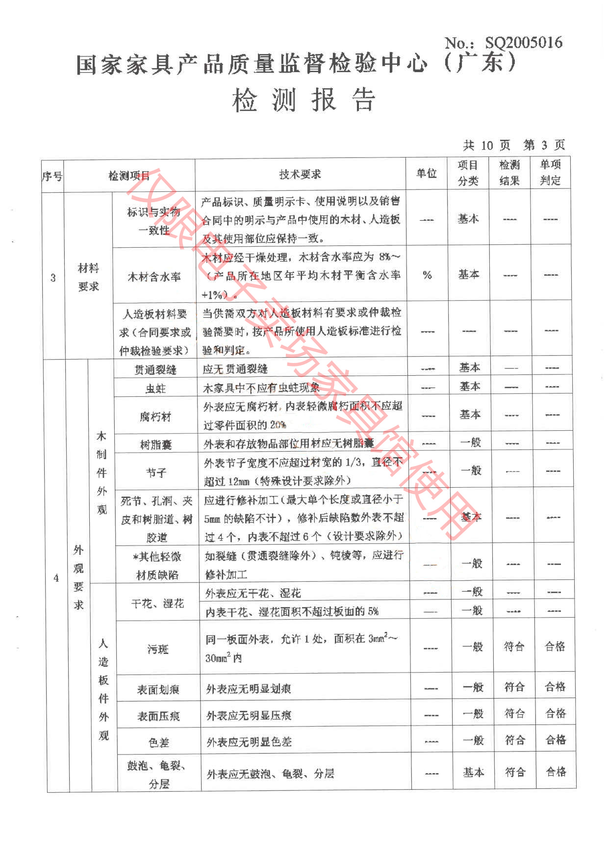 辦公桌4.jpg