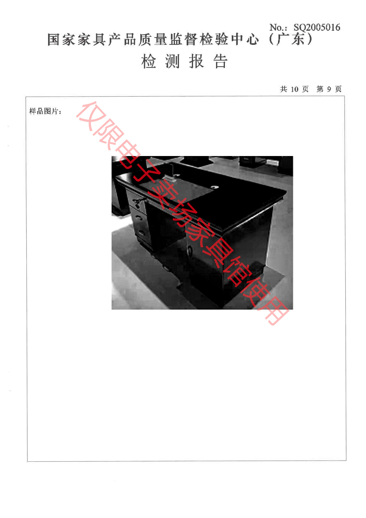 辦公桌10.jpg