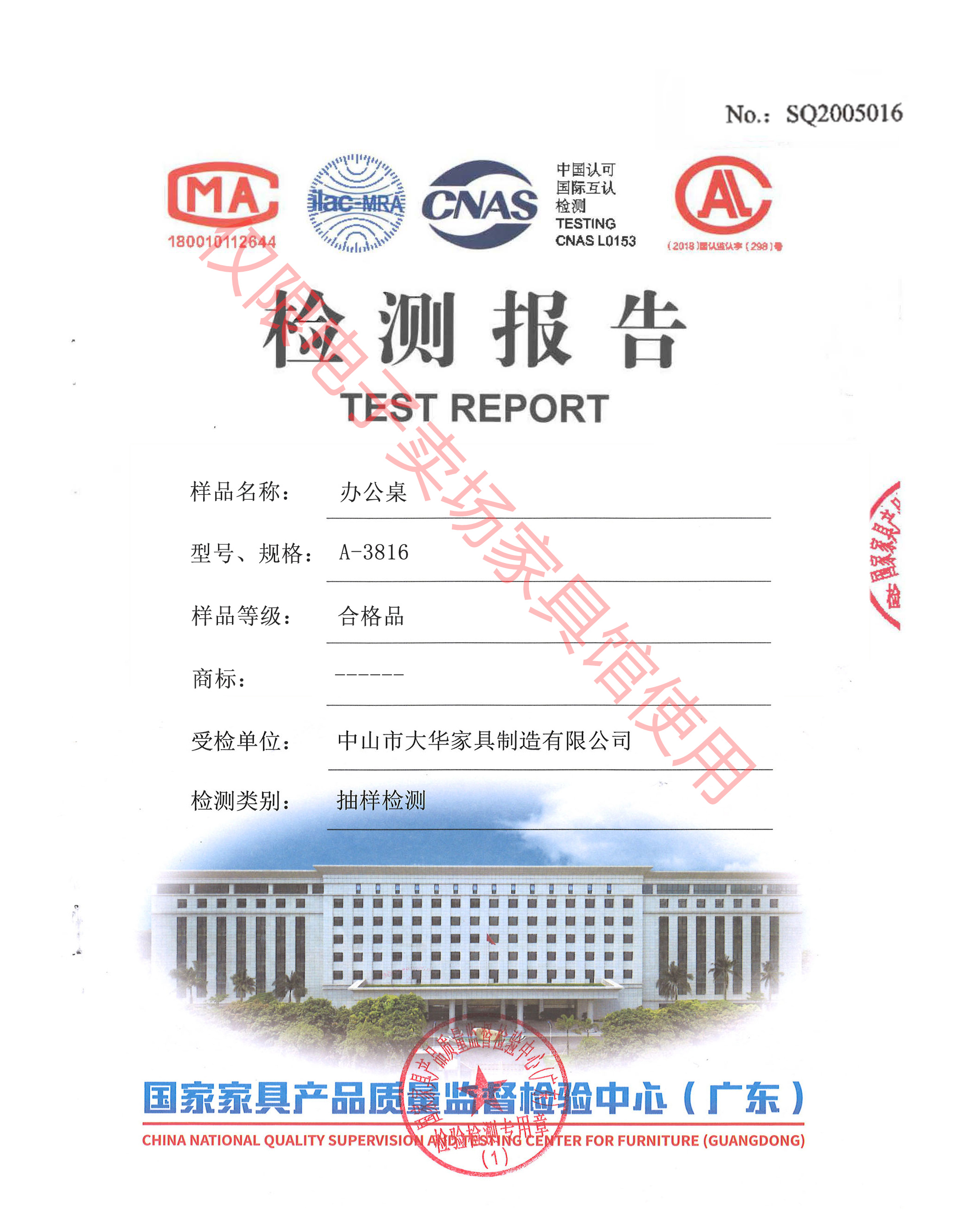 辦公桌1.jpg
