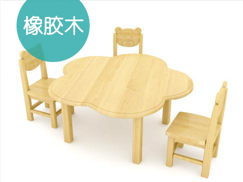 圖片2.jpg
